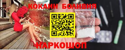 ALPHA-PVP Лесосибирск