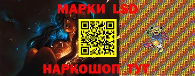 ALPHA-PVP Лесосибирск