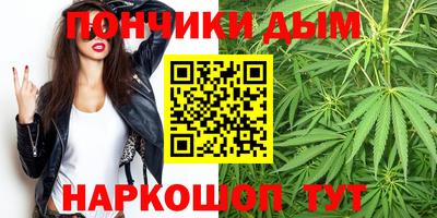 стафф Ликино-Дулёво