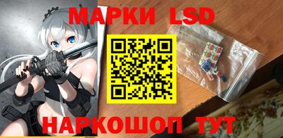 ALPHA-PVP Лесосибирск