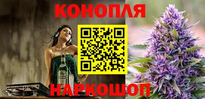 стафф Ликино-Дулёво