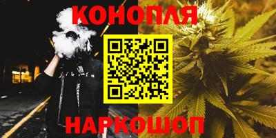 стафф Ликино-Дулёво