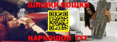 стафф Ликино-Дулёво