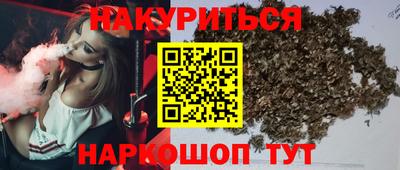 стафф Ликино-Дулёво
