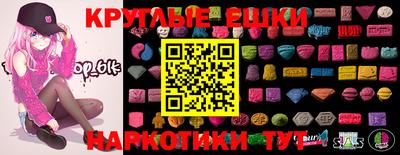 стафф Ликино-Дулёво