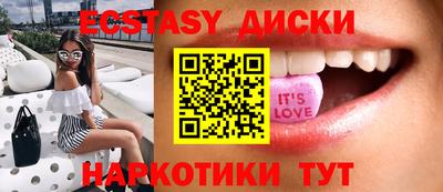 стафф Ликино-Дулёво