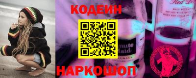 эйфоретик Янаул