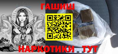стафф Ликино-Дулёво